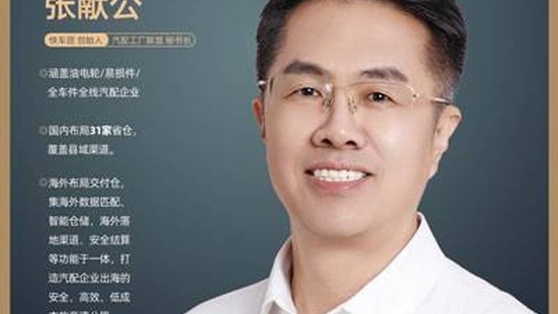 拖拉机变速箱散热器，拆开来看门道多