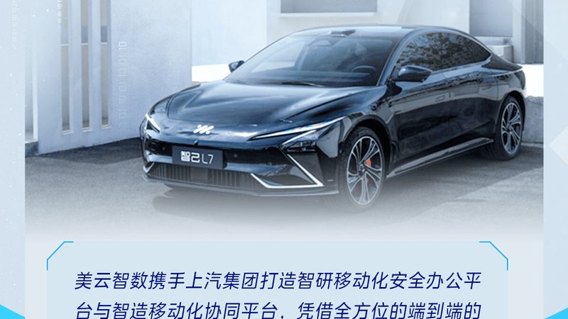汽车激光大灯与LED大灯：性能与技术的全面解析