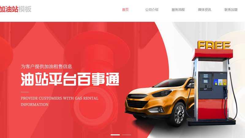 汽车配件批发拿货流程：揭秘高效采购之道