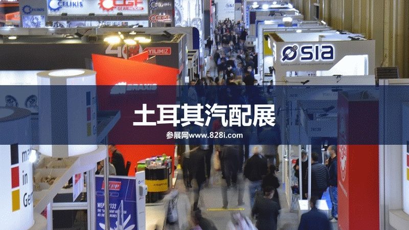 新能源汽车底盘配件分类解析