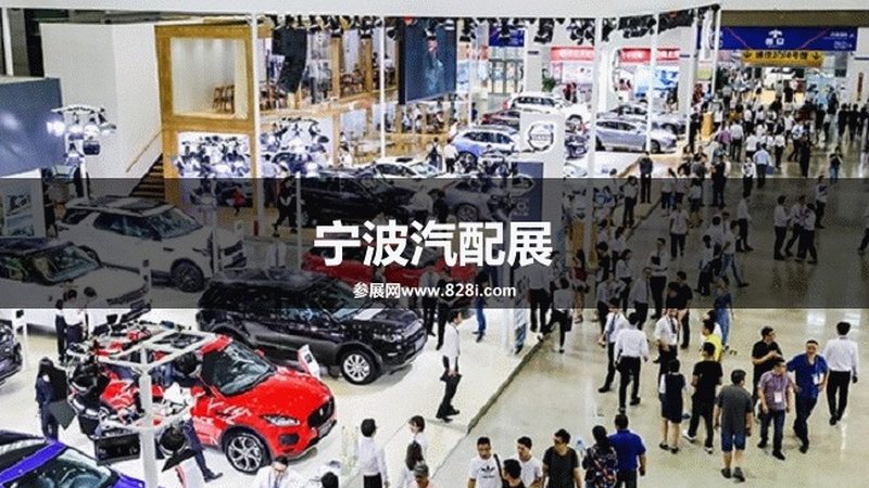 儿童安全座椅改装接口，这些注意事项你了解吗？**